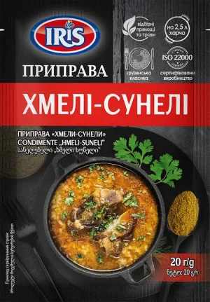 Приправа Хмелі-Сунелі IRIS 20г
