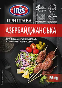 Приправа Азербайджанська ТМ IRIS 25г