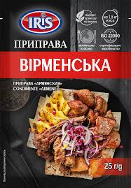 Приправа Вірменська ТМ IRIS 25г