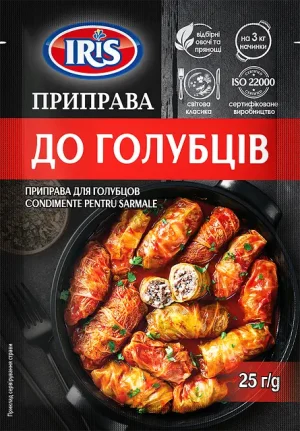 Приправа для голубців ТМ IRIS 25г