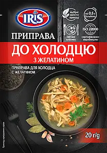 Приправа до холодцю ТМ IRIS 20г