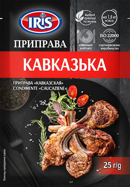 Приправа Кавказька ТМ IRIS 25г