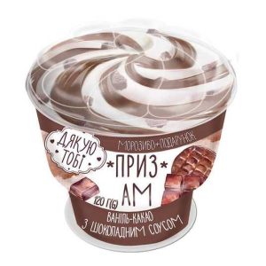 Морозиво 'Дякую тобі' з какао та печивом 'Графіт' 120г