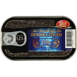 Печінка тріски Бест тайм 121 г