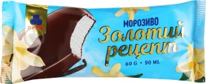 Морозиво Рудь 'ЗОЛОТИЙ РЕЦЕПТ ШОКОЛАДНИЙ'60г
