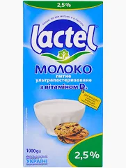 Молоко безлактозне 2.5% Лактель 1000г