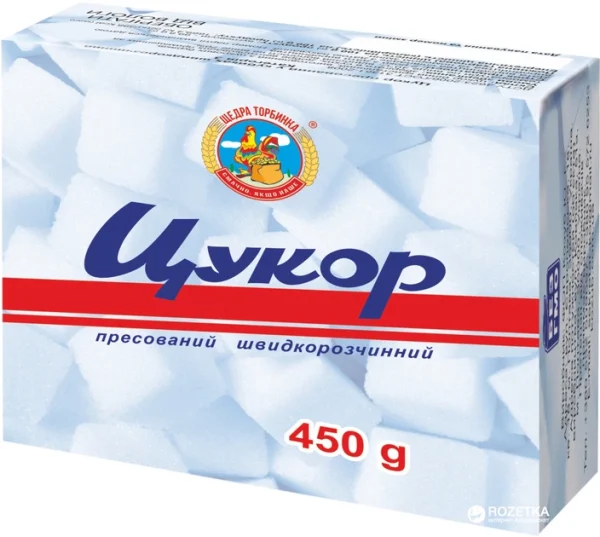 Цукор пресований КП 450 г