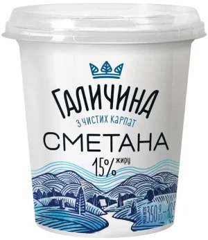 556604.webp Сметана Галичина 300 г ст. 15%