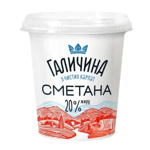 556605.webp Сметана Галичина 300 г ст. 20%