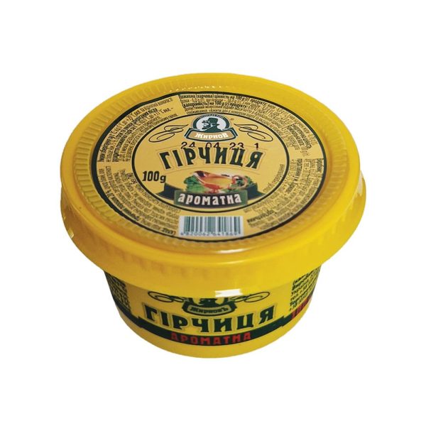 Гірчиця ароматна. 100 г. шайба Жирнов