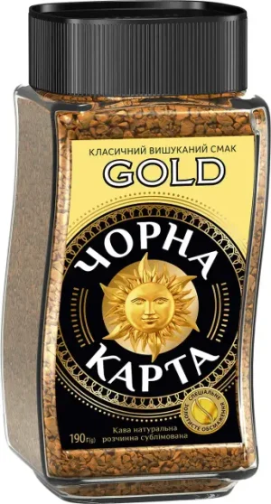 Кава роз. Чорна карта 190 г скло