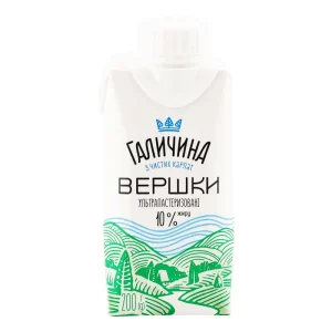 Вершки Галичина 10% 200 г