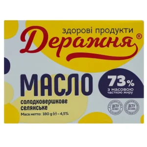 Масло 73% Деражня 180 г