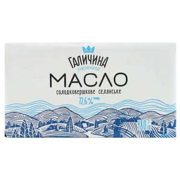 Масло Галичина 72.6% 180 г