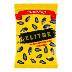 Насіння соняшника Elitne 130 г
