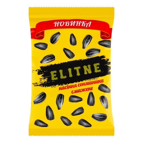 Насіння соняшника Elitne 130 г