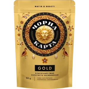 Кава Чорна Карта Gold пакет 50 г