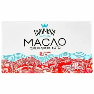 Масло галичина 82.5% 180 г