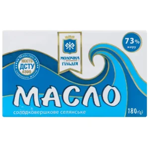 Масло Молочна Гільдія Селянське 73% 180 г