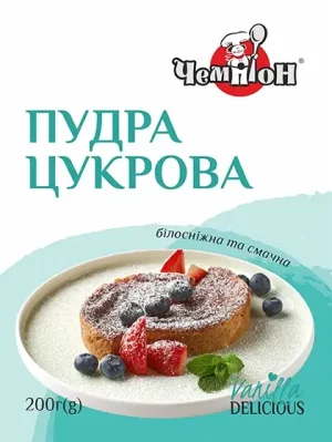 557403.webp Пудра цукрова Чемпіон 200 г