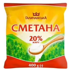 557649.webp Сметана Галичина 20% 370 г