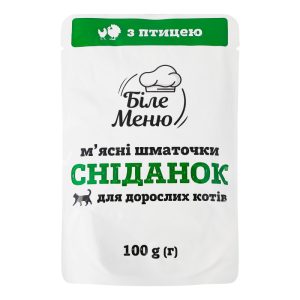 корм для котів ТМ Біле Меню 100г