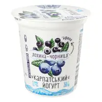 Йогурт лохина - чорниця 2.2% 260 г галичина