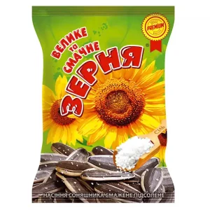 Насіння сон смажене Велике та смачне ЗЕРНЯ 140 г
