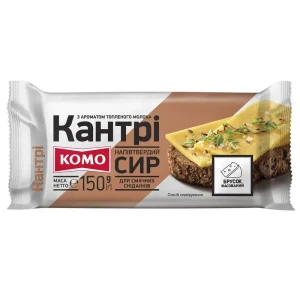 Сир Брусок Кантрі КОМО 150 г