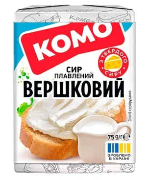 Сир плавлений  вершковий  КОМО 75 г