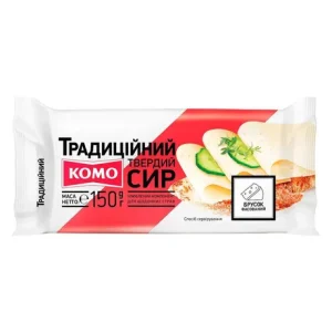 Сир КОМО Традиційний 50% брусок 150г