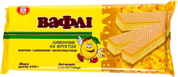 Вафлі з лимоном 130 г ХБФ