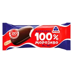 МОРОЗИВО Рудь 'ЕСКІМО '100% в шоколадній глазурі 70г