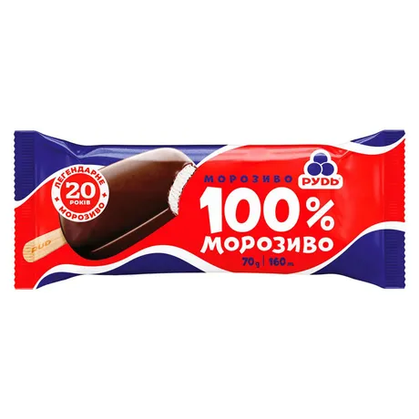 МОРОЗИВО Рудь 'ЕСКІМО '100% в шоколадній глазурі 70г