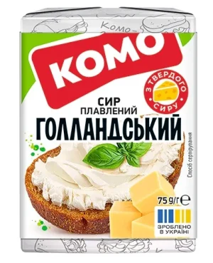 Сир плавлений КОМО Голландський 35% 75г
