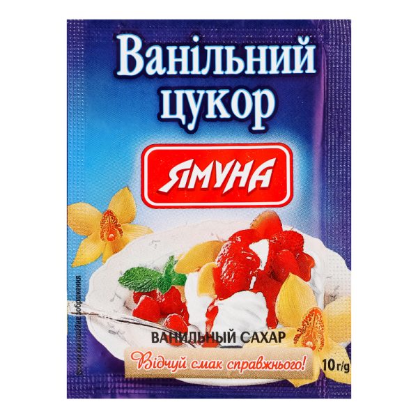 Ванільний цукорт Тм Ямуна 10 г