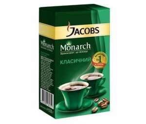 Кава Якобз Монарх  мелена 230г
