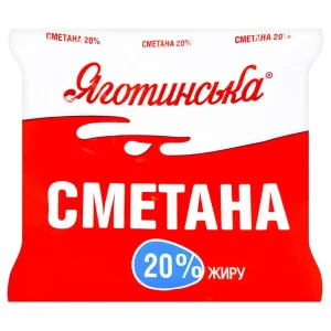 59956.webp Сметана 20% жиру. ТМ Яготинська 350 г