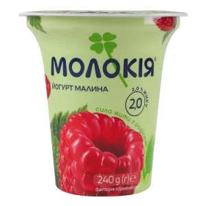 Йогурт 2.0% Малина. Густий. ТМ Молокія 240г