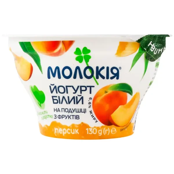 Білий Йогурт на Подушці з Персик Г Тм Молокія 130г