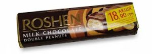 ROSHEN Дабл Пінатс Арахіс 39г