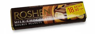 ROSHEN Дабл Пінатс Арахіс 39г