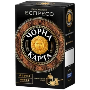 Кава Чорна карта темне обсмаж. 225 г