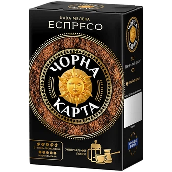Кава Чорна карта темне обсмаж. 225 г