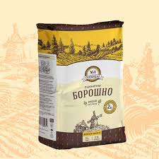 Борошно Сонцядар пшеничне 2 кг