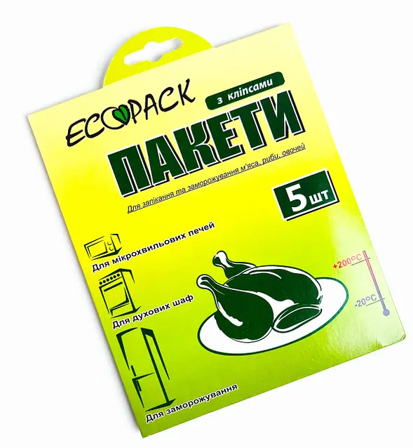 Пакет для запікання. ТМ Есораск 5 шт
