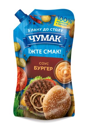 Соус Чумак Бургер д/п 200 г