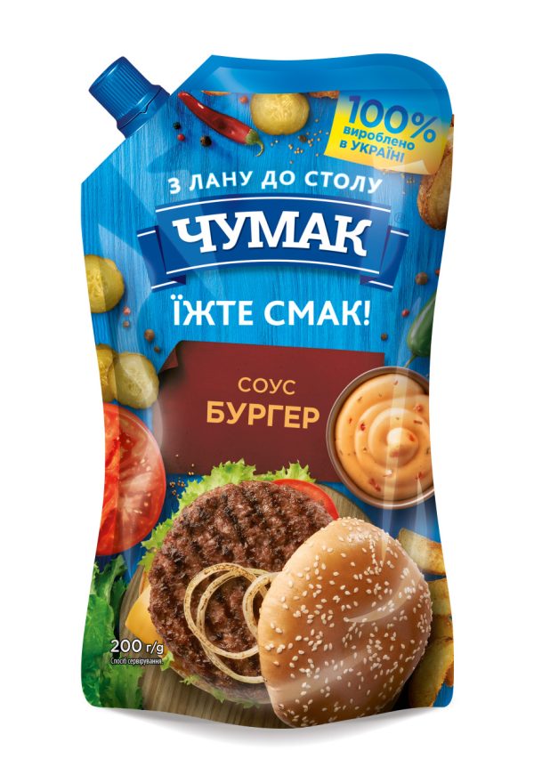Соус Чумак Бургер д/п 200 г