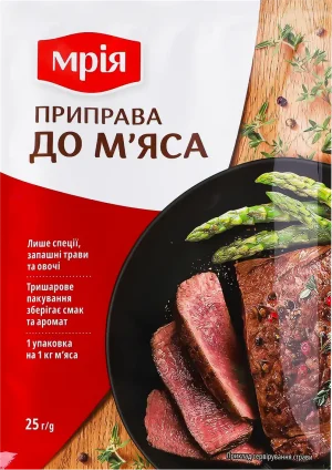 ПРИПРАВА ДО М'ЯСА мрія 25 г