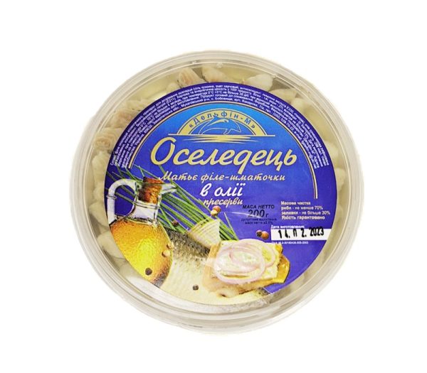 Оселедець  Дельфін 200 г